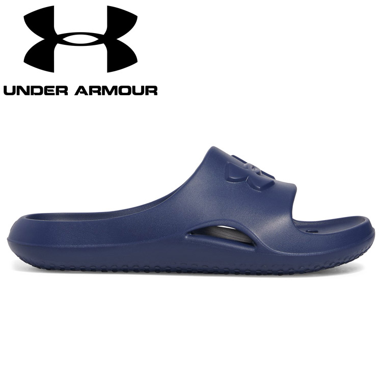 アンダーアーマー プロジェクトロック 上下セット UNDER ARMOUR プロジェクト ロック 7 トレーニング シューズ