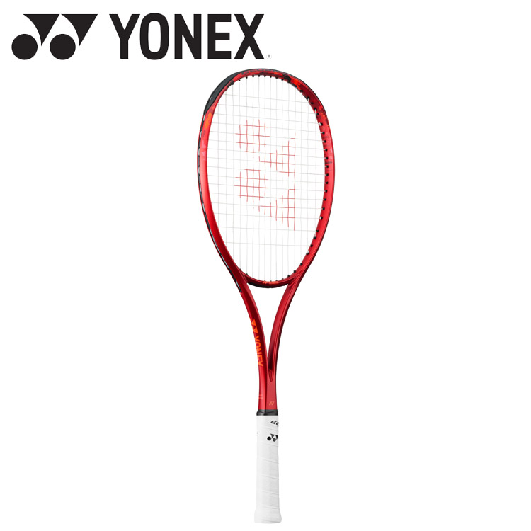 YONEX ネクシーガ70G limited xa-nxg70g_2.jpg