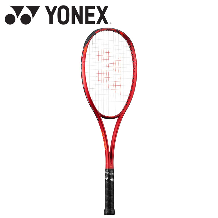 【新品】YONEX ネクシーガ70V　UL1 楽天市場】YONEX NXG70G ソフトテニス ラケット ネクシーガ 70G