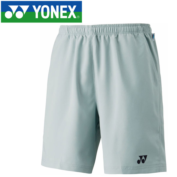 yonex 1550