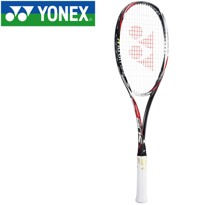上質で快適 楽天市場 ヨネックス テニス 軟式 ネクシーガ90s ラケット フレームのみ Nxg90s 364 アネックススポーツ 最安値に挑戦 Lexusoman Com