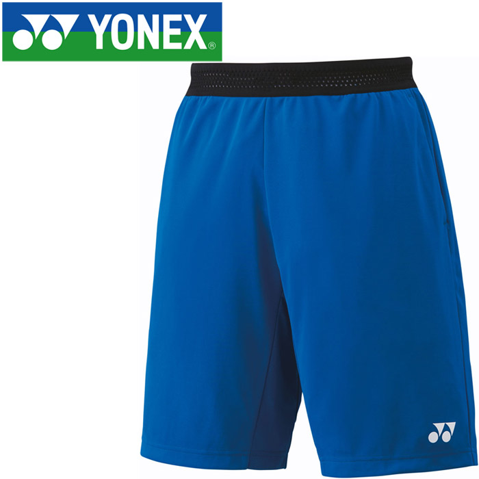 15075 yonex