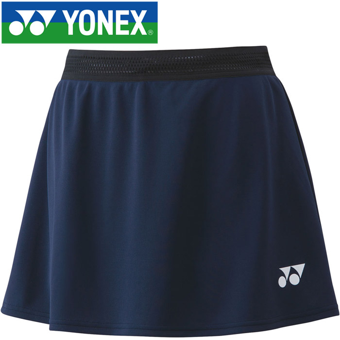 Yonex Womens Skort 26053 with inner shorts