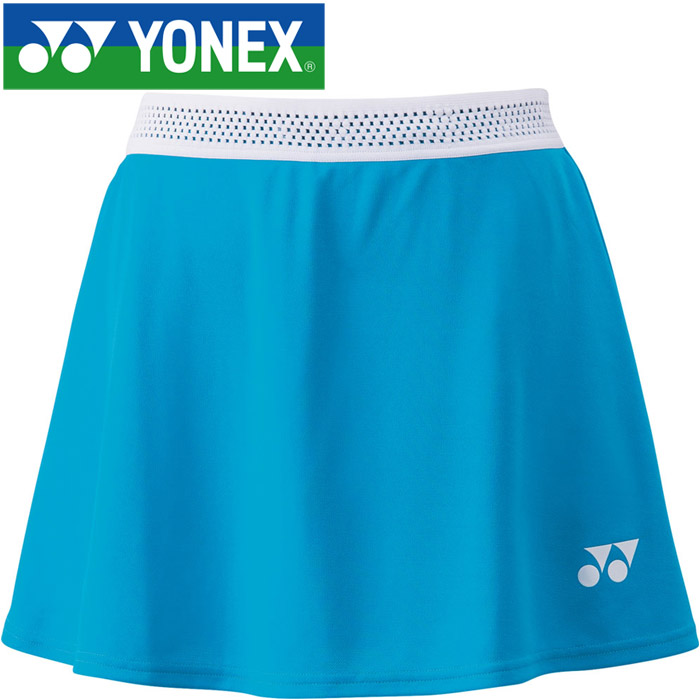 Yonex Womens Skort 26053 with inner shorts