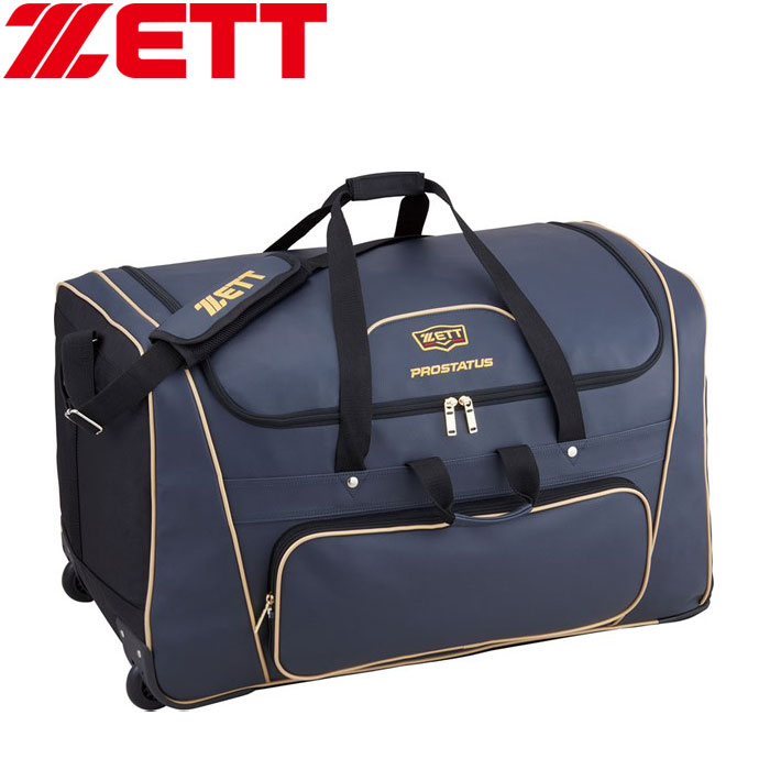 2145円 本日限定 ミズノ 野球 軟式キャッチャー用 1DJHC20101 2145円 本日限定 ミズノ 野球 軟式キャッチャー用 1DJHC20101