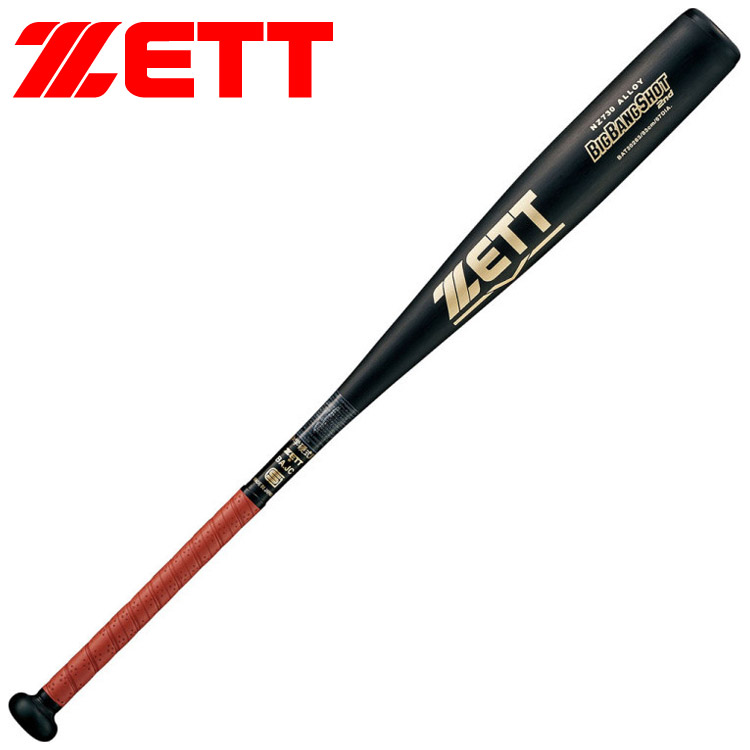 2021新作モデル ZETT ゼット 野球 ソフト 中学硬式金属製バット BIGBANGSHOT BAT20283-1900 2nd 人気No.1 本体