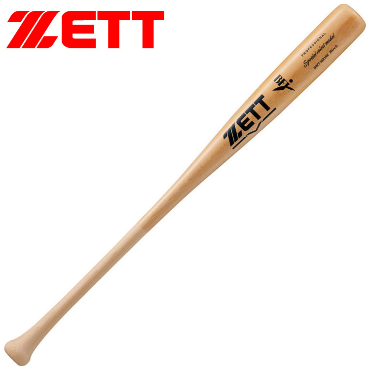 ZETT ゼット 野球 ソフト 硬式木製バット スペシャルセレクトモデル 84cm BWT16214K-1200A 海外限定