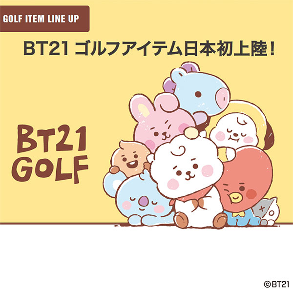 楽天市場 Bt21 ゴルフ ヘッドカバー ドライバー用 キャラクターグッズ アネックススポーツ