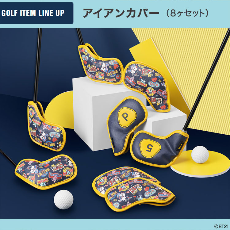 新色追加 Bt21 ゴルフ ヘッドカバー アイアン用 ホールインワン Hole In One キャラクターグッズ Www Dexion Com Au 新色追加 Bt21 ゴルフ ヘッドカバー アイアン用 ホールインワン Hole In One キャラクターグッズ Www Dexion Com Au