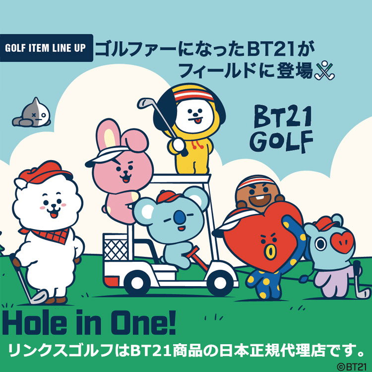 正規販売店】 BT21 ゴルフ ヘッドカバー ハイブリッド ユーティリティ用 ホールインワン HOLE IN ONE キャラクターグッズ  dumaninho.com.br