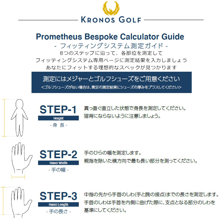 安い 激安 プチプラ 高品質 クロノス ゴルフ パター キャンピー コンバーチブル KRONOS GOLF KAMPE konvertible  日本正規品 learnarabicmusic.com