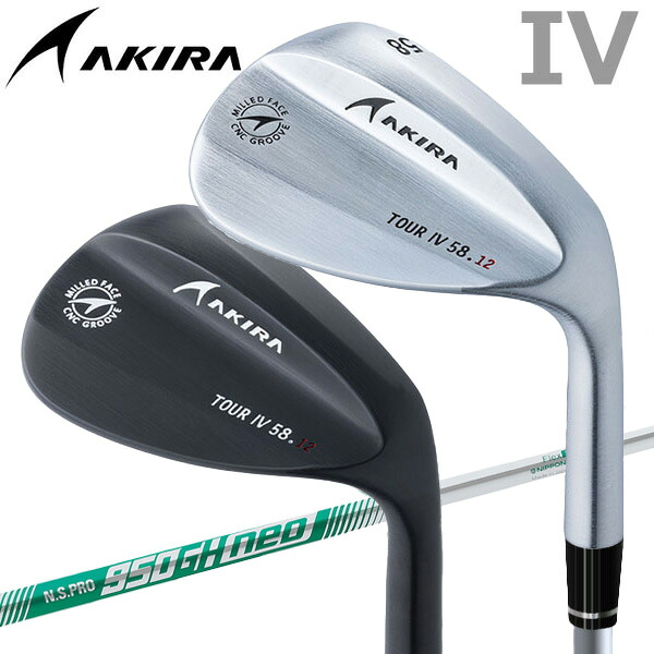 【期間限定MAX3,500円OFFクーポン発行中！！有効期間：4/17(金)17:00～4/21(火)07:59迄】アキラ ゴルフ ツアーウェッジ4 AKIRA TOUR WEDGE IV N.S.PRO950GH neo