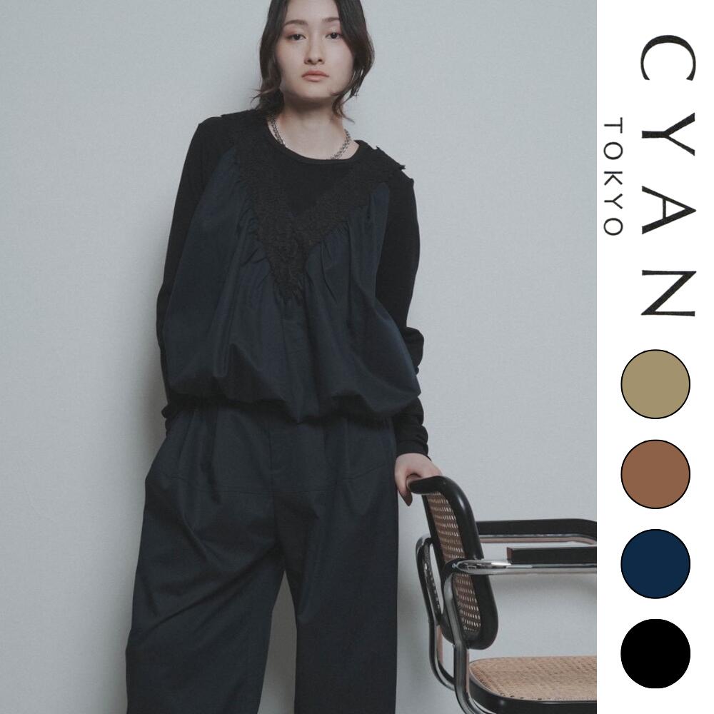 ポイント10倍 【予約】CYAN シアン CYAN tokyo 2026 AW VOL.2 レースネックバルーンベスト 607521【2026年10月下旬より順次発送】|annico