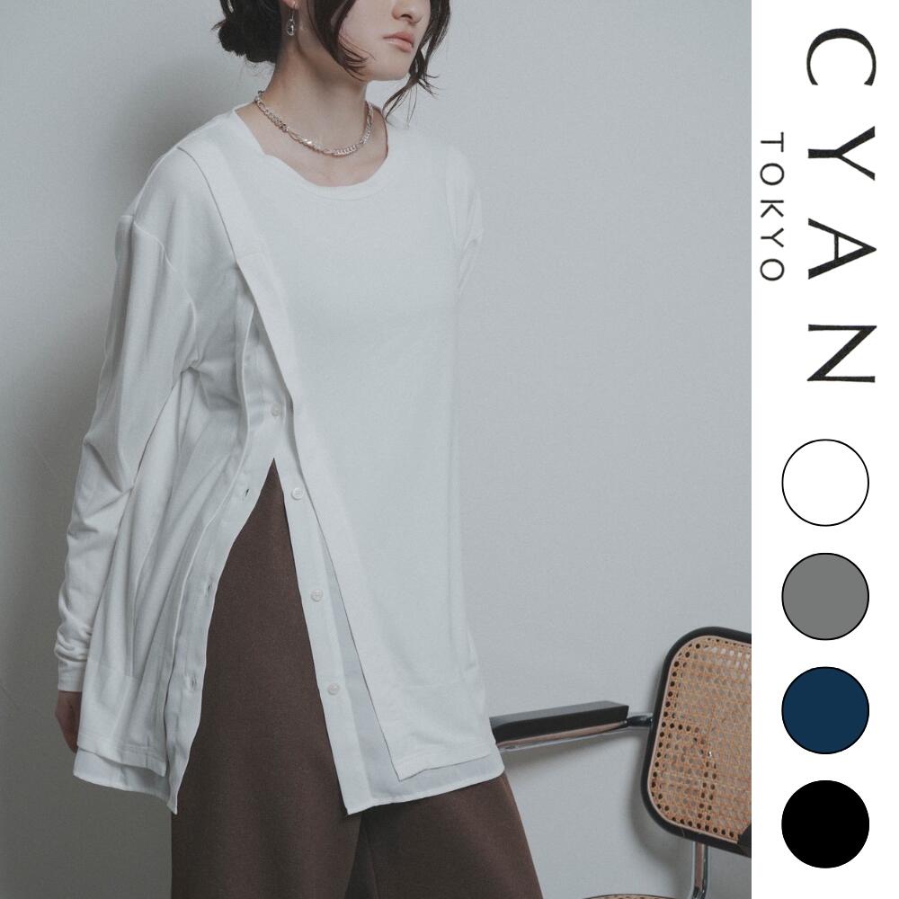 ポイント10倍 【予約】CYAN シアン CYAN tokyo 2026 AW VOL.2 シャツスリットウォームTOPS 607545【2026年10月下旬より順次発送】｜annico