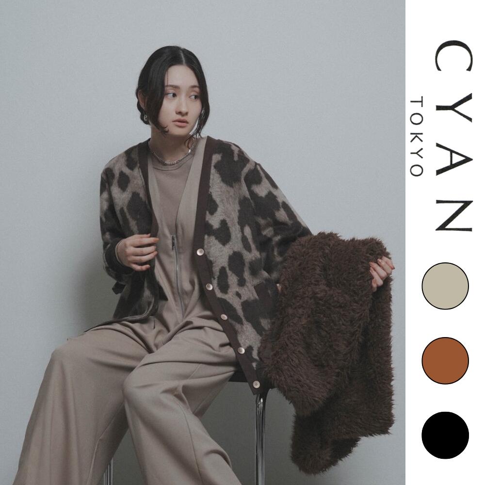 ポイント10倍 【予約】CYAN シアン CYAN tokyo 2026 AW VOL.2 レオパードシャギーリブカーデ 607543【2026年10月下旬より順次発送】|annico