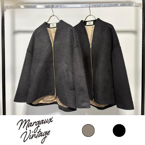 【予約】MARGAUX VINTAGE マルゴーヴィンテージ 2026 AW シャギージップコート(無地) MGCO-26130-A【2026年10月下旬より順次発送】|annico