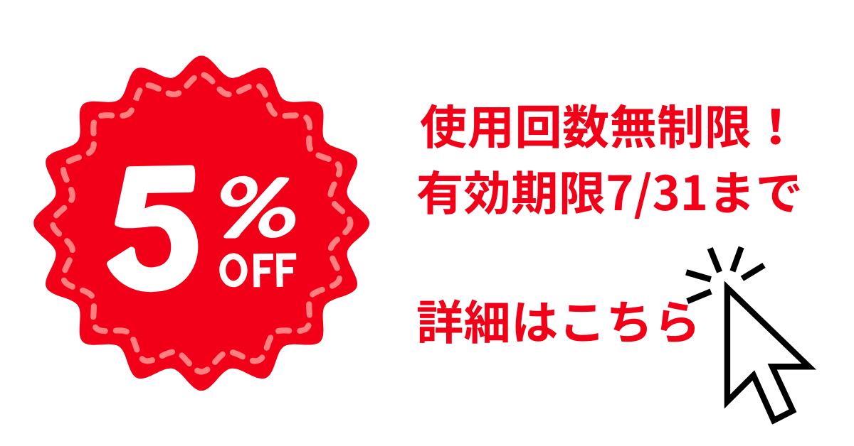 楽天市場】【即納】Anna Kerry アンナケリー ROUND NoCollar JACKET