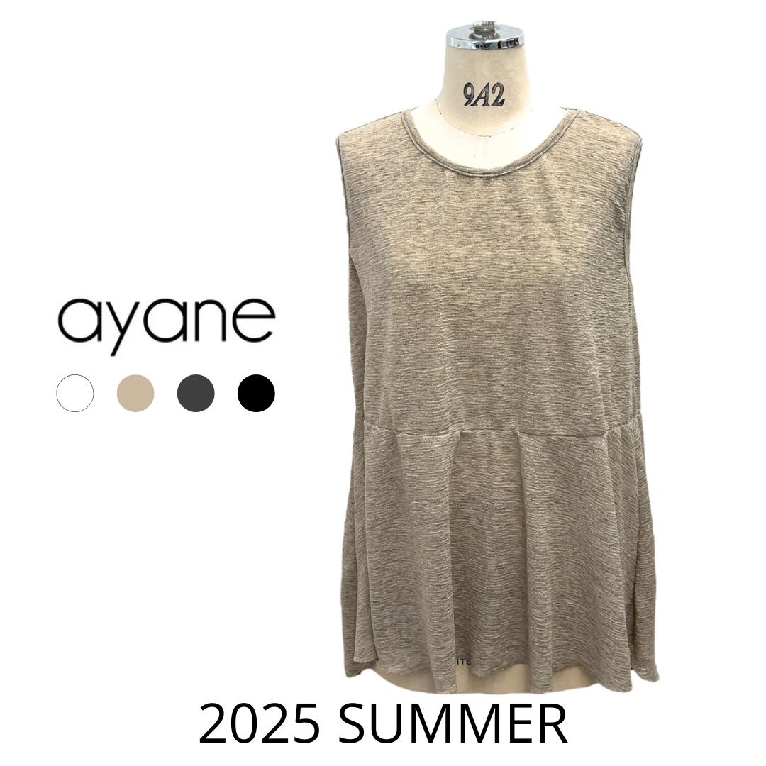 【ayane 2026 Early Spring】ライトハイテンションジャケット main image 1