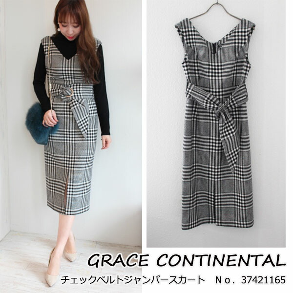 楽天市場 Sale 50 Off グレースコンチネンタル グレース Grace Continental チェックベルトジャンパースカート ワンピース チェック 17aw 送料無料 ｂｏｕｔｉｑｕｅ Annie