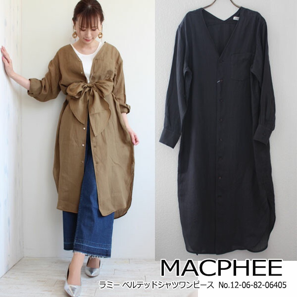 楽天市場 50 Off Sale セール マカフィー トゥモローランド ラミーベルベットシャツワンピース シャツ 羽織り Macphee Tomorrowland 18ss 12 06 ｂｏｕｔｉｑｕｅ Annie