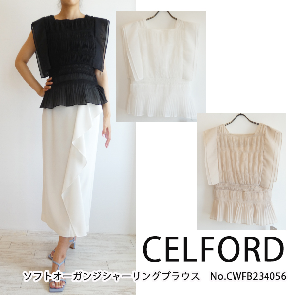 タグ付き セルフォード サーキュラーレースブラウス ホワイト 白 未使用 CELFORD セルフォード サーキュラーレースブラウス - メルカリ