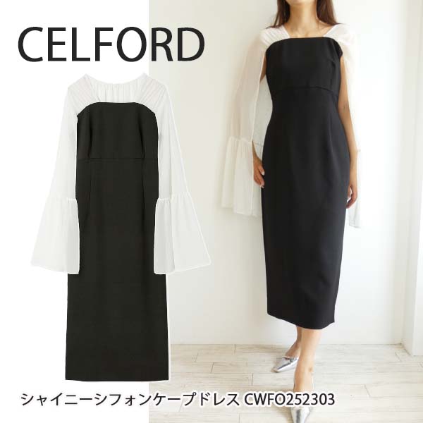 楽天市場】50％OFF！SALE セール,CWFO242302,ケープライクミニ