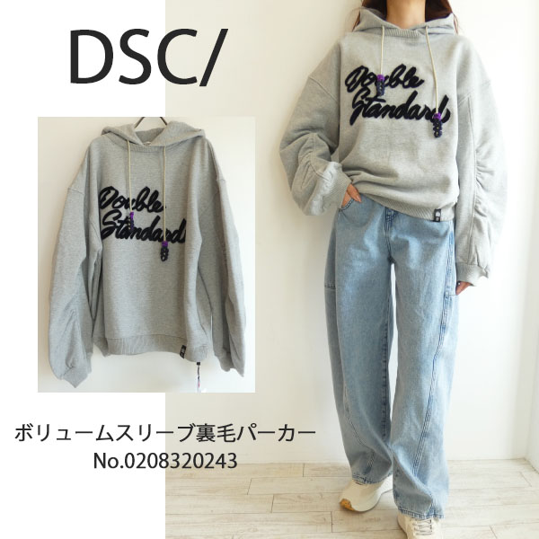 楽天市場】【SALE】【セール】【30％OFF】【即納】ダブル