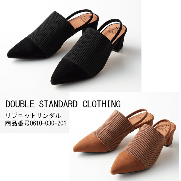 楽天市場】＼楽天スーパーセール 20%OFFクーポン！エントリーでP10倍