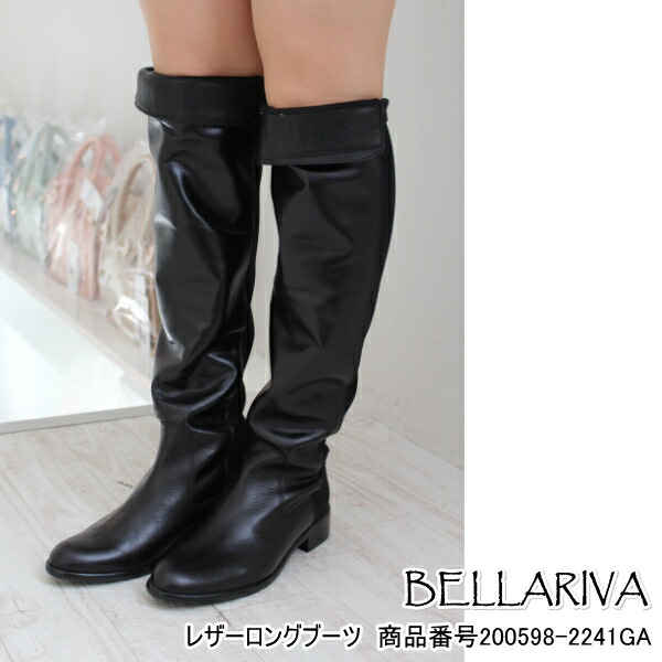 leather knee high boots sale