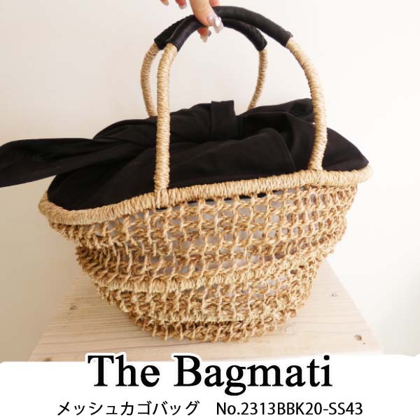 楽天市場】BAGMATI,バグマティ,アラログかごバッグ ,バグマティ,送料無料,インスタ : BOUTIQUE annie 楽天市場】BAGMATI,バグマティ,アラログかごバッグ ,バグマティ,送料無料,インスタ : BOUTIQUE annie