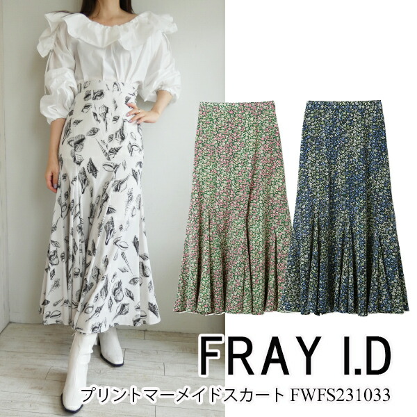 楽天市場】SALE セール FWFS232010,リボンベルトフレアー