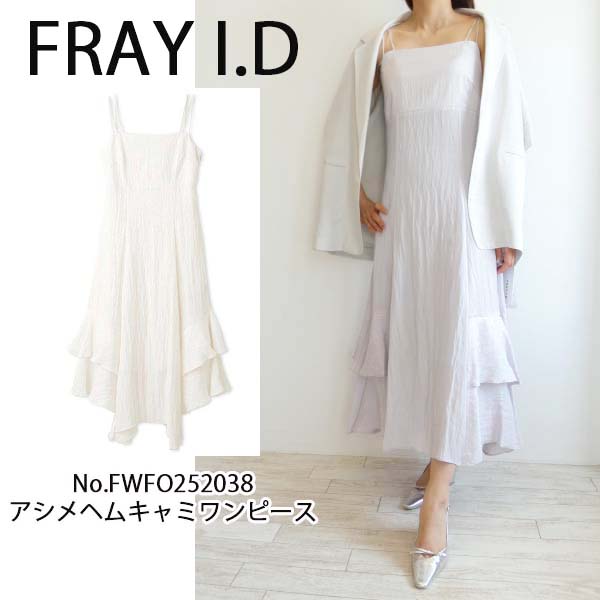 楽天市場】【70％OFFセール】【売り尽くし】,FWFO244235