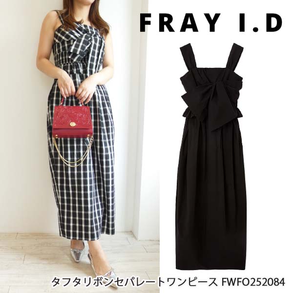 FRAY I.D（フレイ アイディー） バックリボンベアコンビネゾン FRAY I.D（フレイアイディー）の「バックリボンベアコンビネゾン