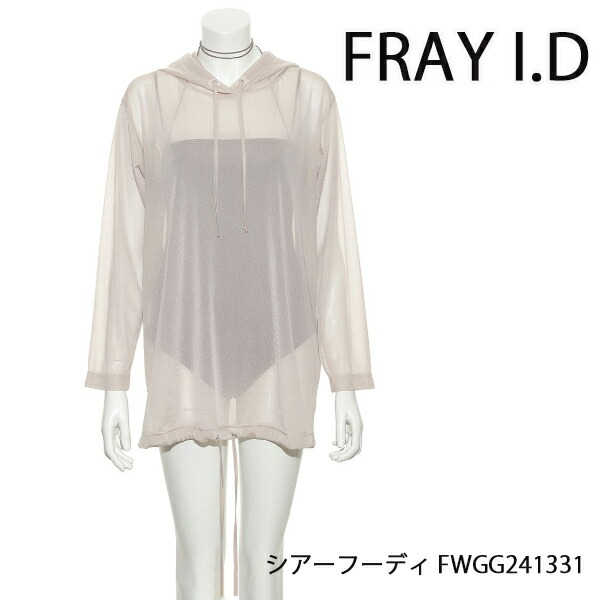 SALE,セール,FWFJ244073,ECOPEL エコファージレ FRAYID,フレイアイディー,新作,送料無料,24AW 楽天市場】【8/16出荷】(12%OFF) FRAY I.D フレイアイディー
