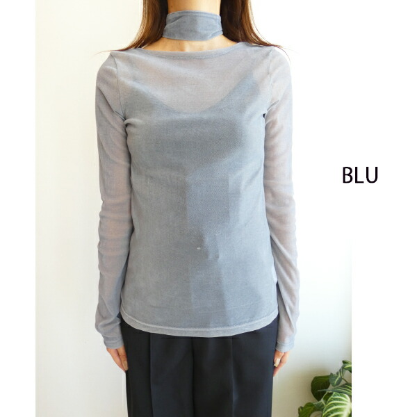 フレイアイディー2BAY トップス Amazon | フロッキープリント2wayトップス FWCT244146IVRF | Tシャツ