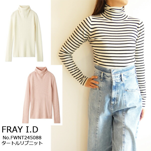 FRAYI.D 人気完売商品　セミシアージャケット FRAY I.D（フレイアイディー）の「セミシアージャケット