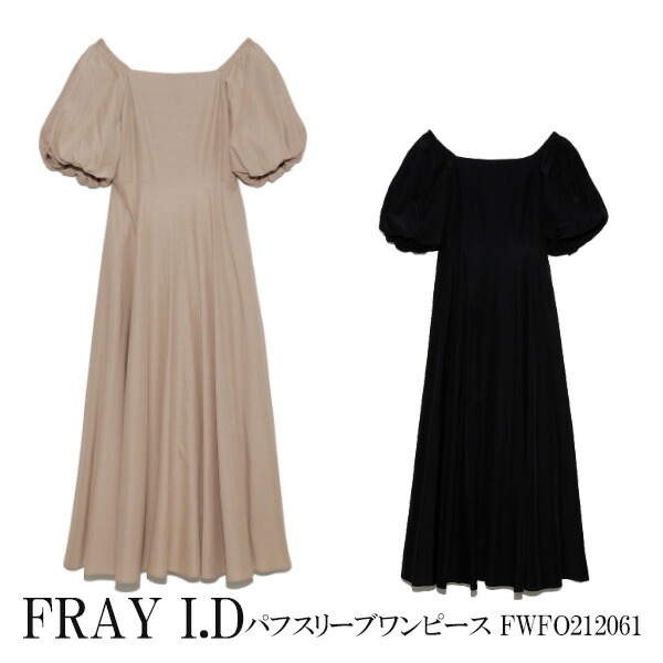 レディースファッション ワンピース Fwfo2161 Fray I D パフスリーブワンピース フレイアイディー 新作 21ss 送料無料 インスタ 人気ブランド Www Maisbeiras Com
