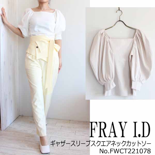 FRAY I.D - 新品★FRAYI.D フレイアイディー★ タイプライターハイネックブラウス FRAY I.D（フレイアイディー）の「オーバーラップハイネック