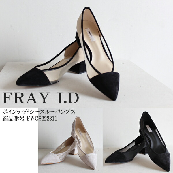 楽天市場】50％OFF！SALE,セール,CWGS242503,ビジュースタッズ