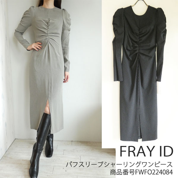 楽天市場】SALE セール FWFO224508,FRAY I.D,タフタリボンタイトドレス