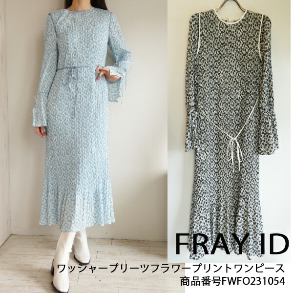 楽天市場】SALE セール 50%OFF FWCT214050,FRAY I.D,ケープ