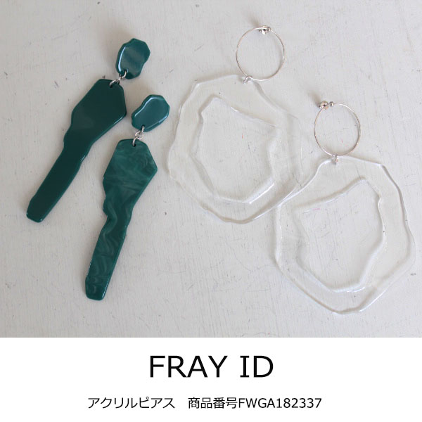 楽天市場】FWGA234329,FRAY I.D,ミニマルフープピアス ,フレイ