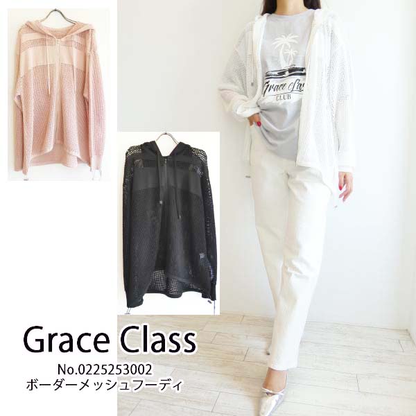 24SS/完売品【美品✨】グレースコンチネンタル　メッシュコンビフーディー メッシュコンビフーディー / GRACE CONTINENTAL | GRACE