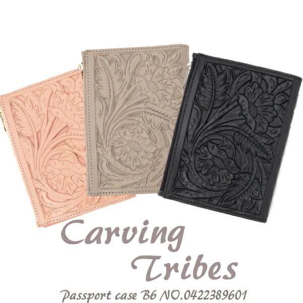 楽天市場】SALE セール 0422189511,Carvingtribes,Keyring cardcase