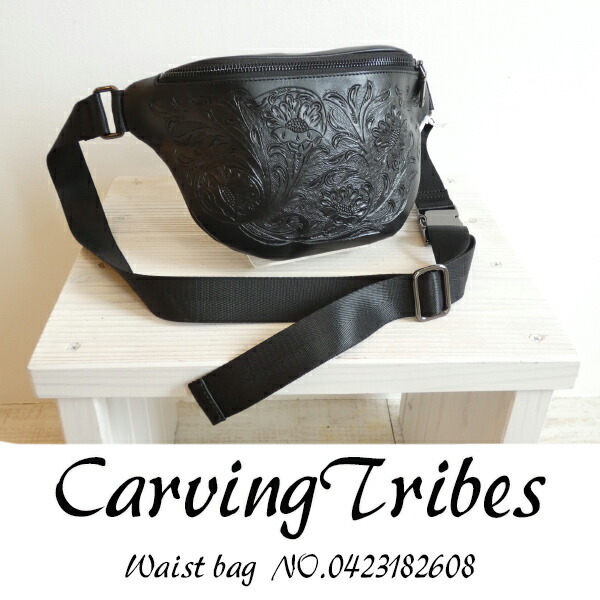 【SALE30％OFF】0423182608,Waist Pouch,ウエストポーチ, Carvingtribes,カービングトライブス,送料無料,インスタ,定番