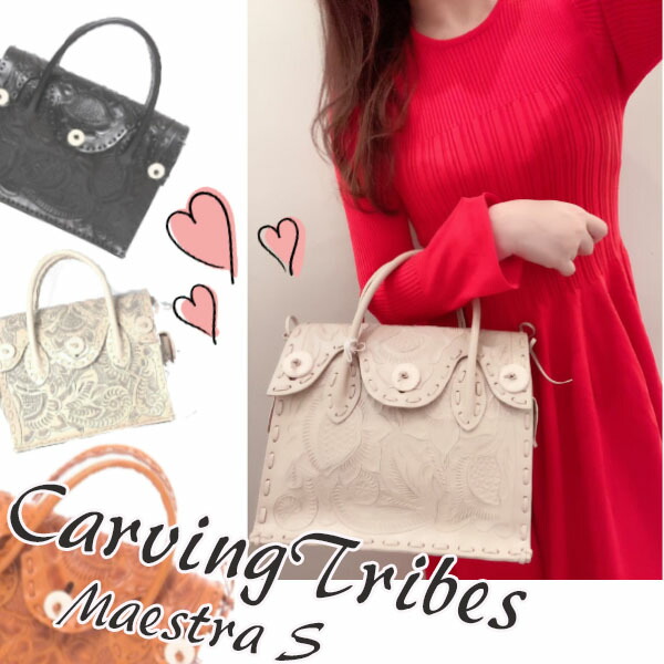 楽天市場】【期間限定10％OFF】0422382605,Carvingtribes