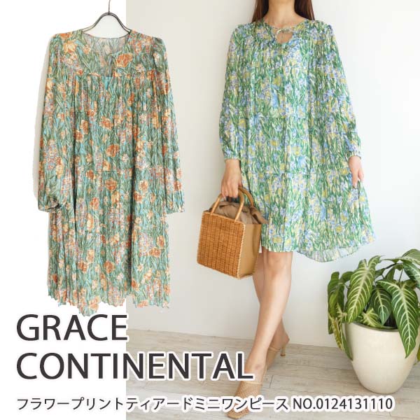 グレースコンチネンタル　フラワーメッシュニットワンピース 楽天市場】50%OFF SALE セール 0121233008,Grace Continental