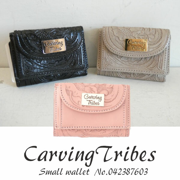 楽天市場】SALE セール 0422189511,Carvingtribes,Keyring cardcase