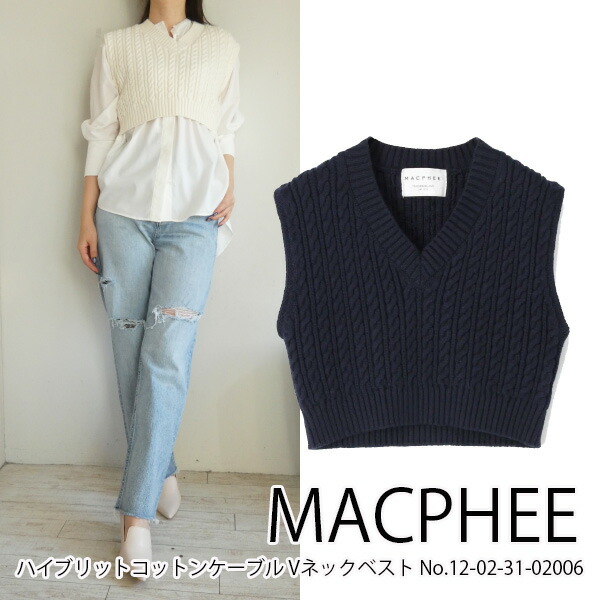 楽天市場】MACPHEE(マカフィー) ウィンドミルクロシェ Vネック