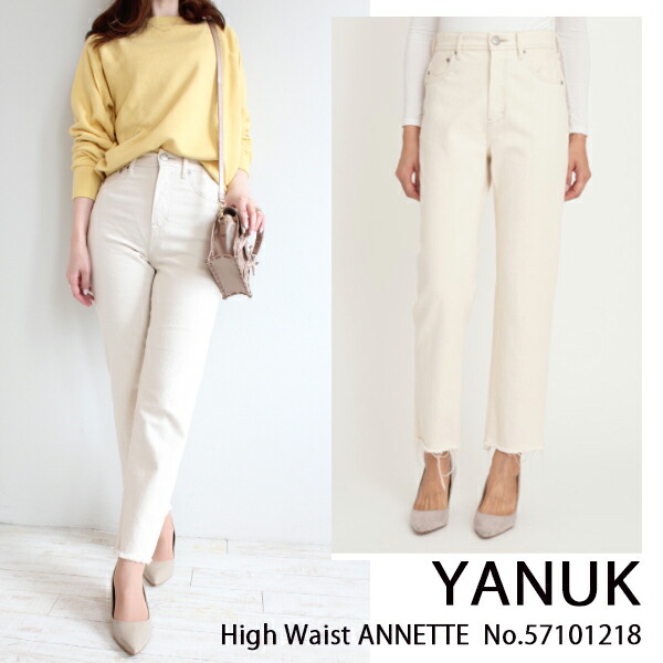 楽天市場】SALE セール 50%OFF 57111211,ヤヌーク,YANUK ...